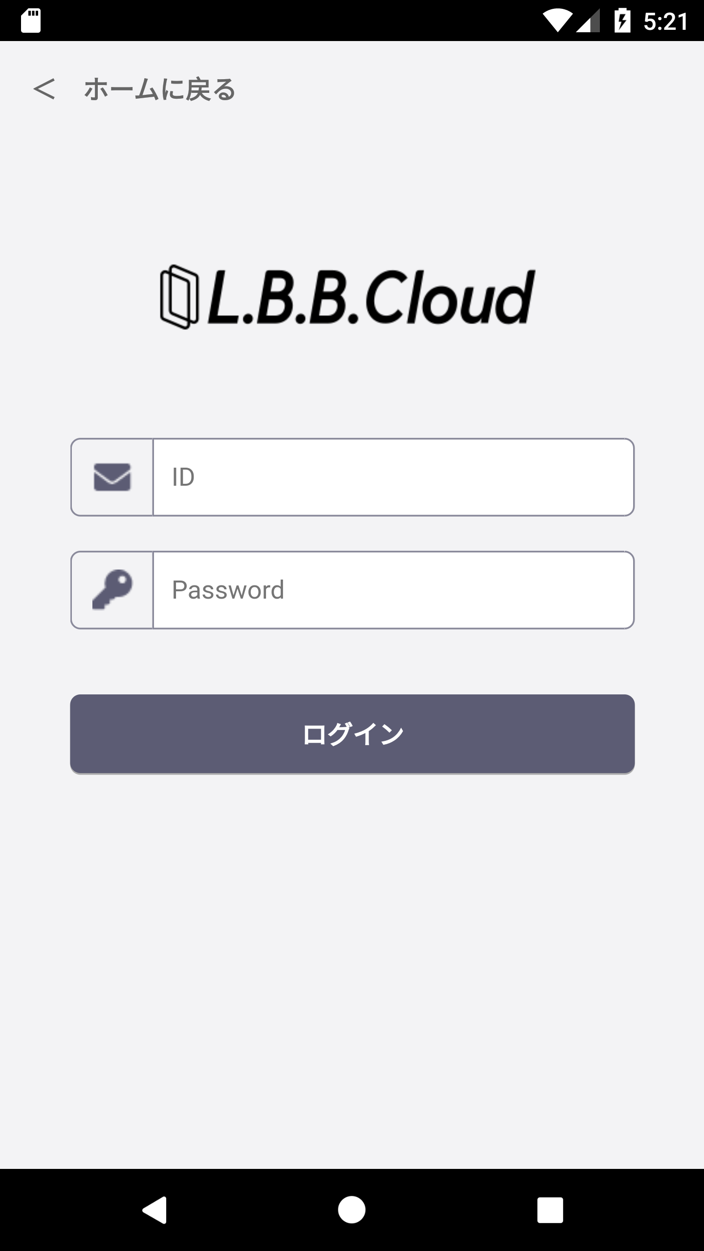 L.B.B.Cloud